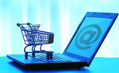 電商網(wǎng)站推廣策略大全:免費網(wǎng)站推廣渠道整理