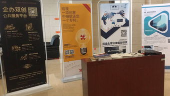 企辦亮相全國(guó)中小企業(yè)雙創(chuàng)服務(wù)對(duì)接大會(huì)，加速企服3.0落地長(zhǎng)春網(wǎng)站建設(shè)