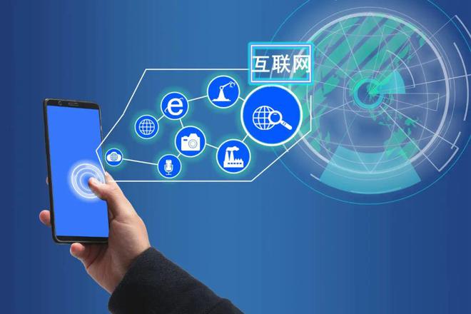 把握下游行業(yè)機遇 聚焦可選消費與科技互聯(lián)網數(shù)據(jù)服務