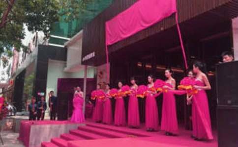 天津婚慶禮儀慶典行業(yè)服務(wù)質(zhì)量標(biāo)準(zhǔn)