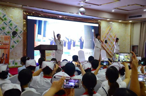 學(xué)禮儀，提服務(wù)——張仲景大藥房禮儀培訓(xùn)精彩結(jié)課