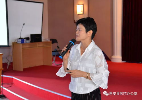 惠安縣醫(yī)院開(kāi)展護(hù)士職業(yè)素養(yǎng)與服務(wù)禮儀培訓(xùn) 提升服務(wù)品質(zhì)