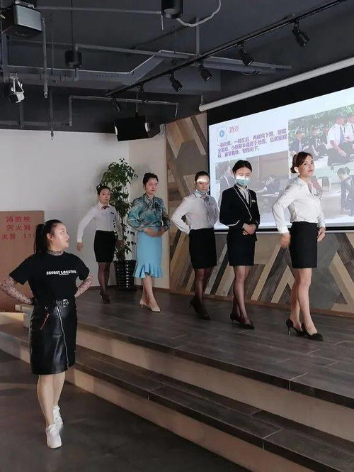 物業(yè)服務(wù)禮儀培訓(xùn)要點(diǎn)