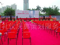 深圳慶典禮儀用品與策劃服務一站式指南 打造專業攝影攝像的完美盛會