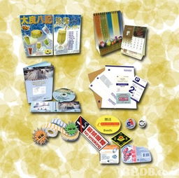 榮誠設(shè)計(jì)印刷紙品廠 專業(yè)定制，讓每一份紙品都彰顯品質(zhì)