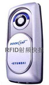 通往未來之門 現代DoorCap RFID智能門禁系統深度解析
