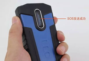 上海迪士尼樂園的智慧守護 云巡巡更與智能門禁應用案例