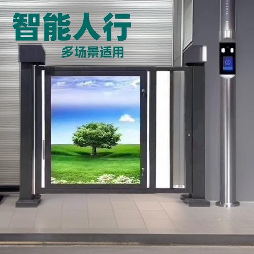 定制人行門人形柵欄門智能小門小區電動人行門門禁工廠人行小門